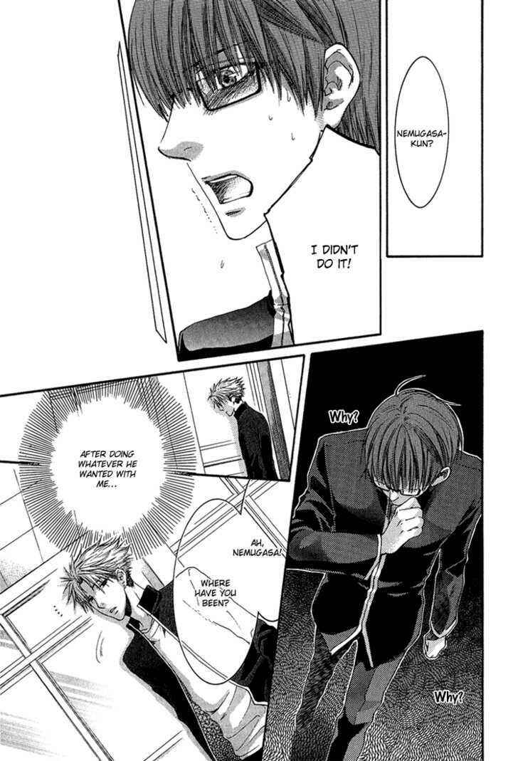 Page 35 Chapter 2 Dont Be Cruel