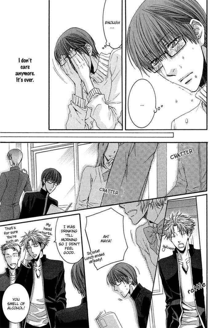 Page 41 Chapter 2 Dont Be Cruel