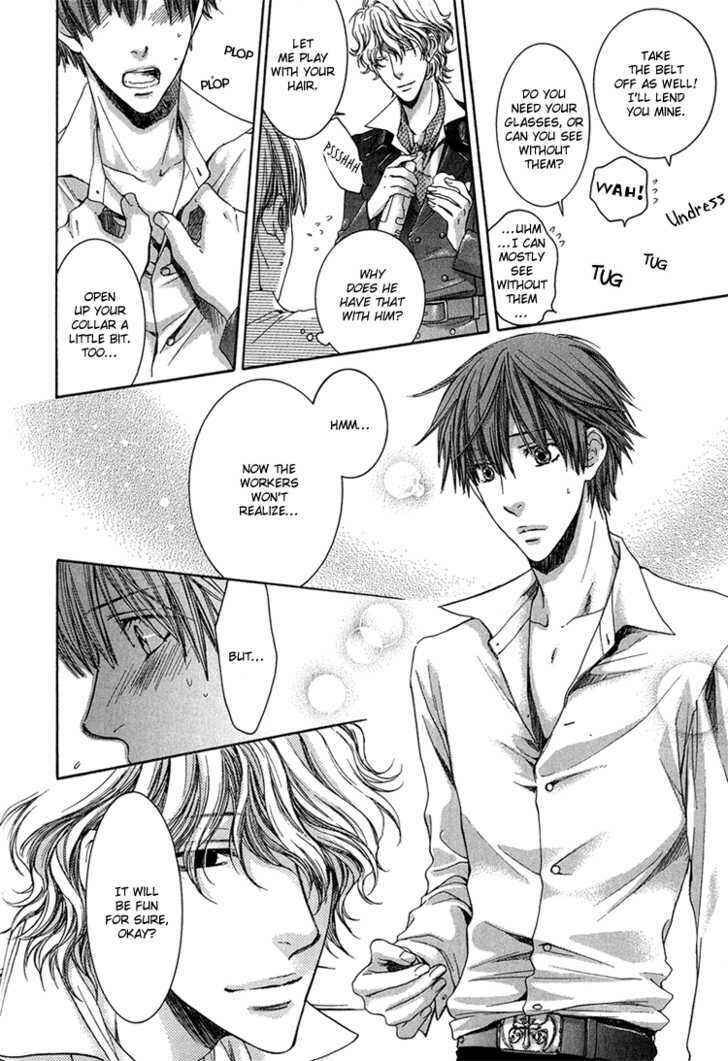 Page 46 Chapter 2 Dont Be Cruel