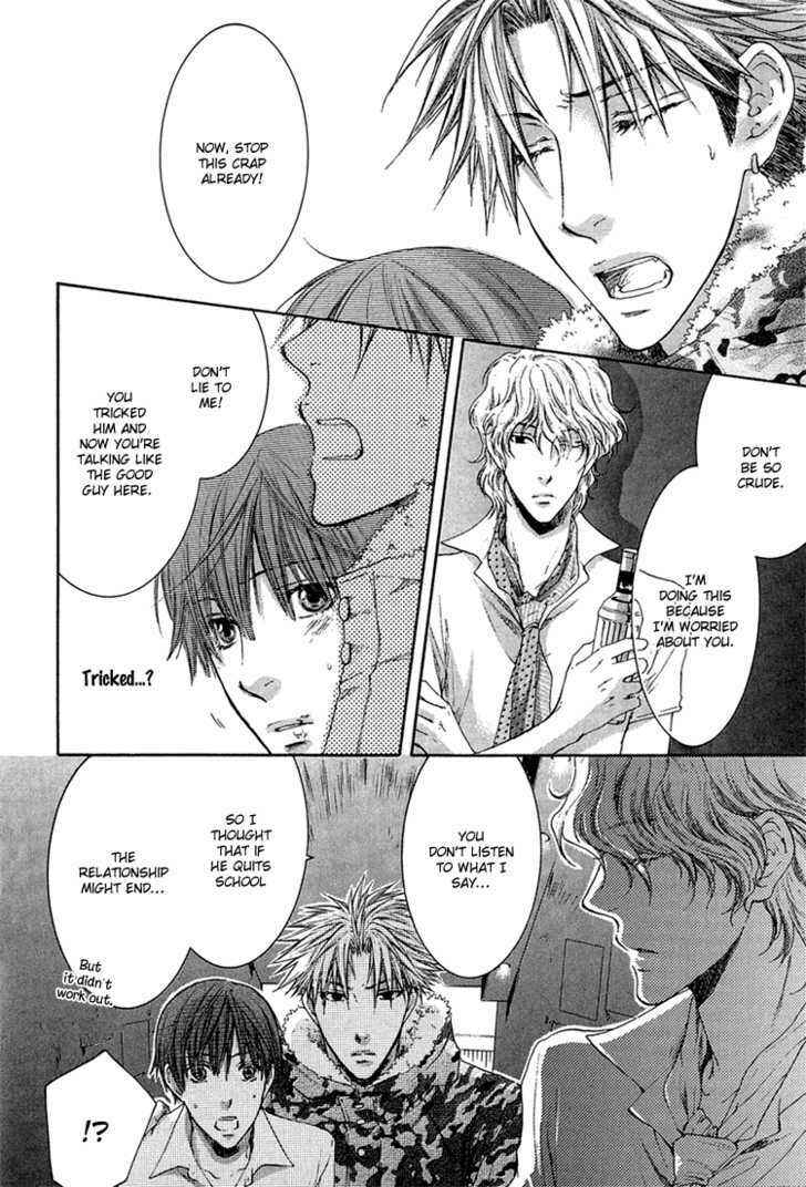 Page 54 Chapter 2 Dont Be Cruel