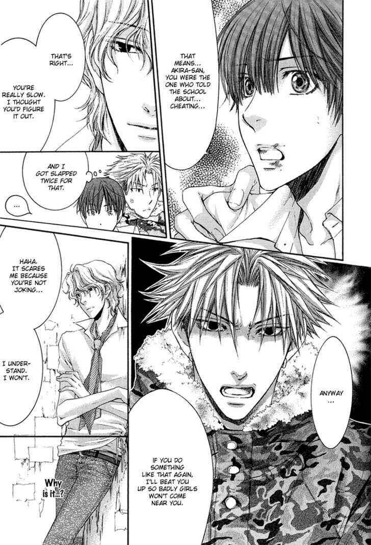 Page 55 Chapter 2 Dont Be Cruel