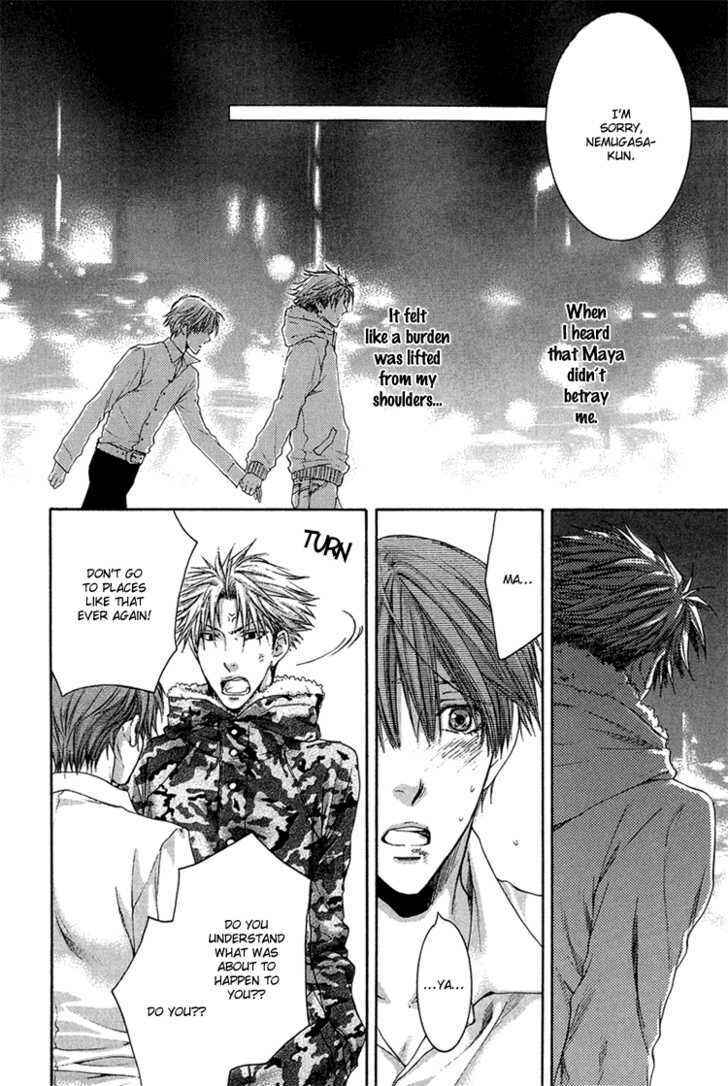 Page 56 Chapter 2 Dont Be Cruel