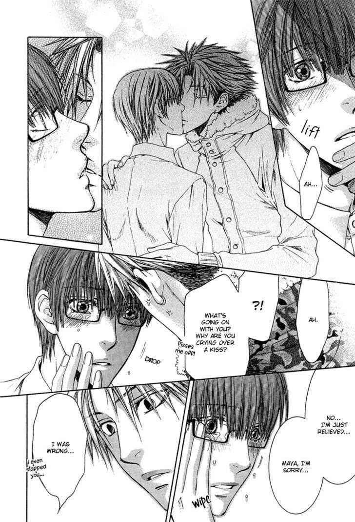 Page 58 Chapter 2 Dont Be Cruel
