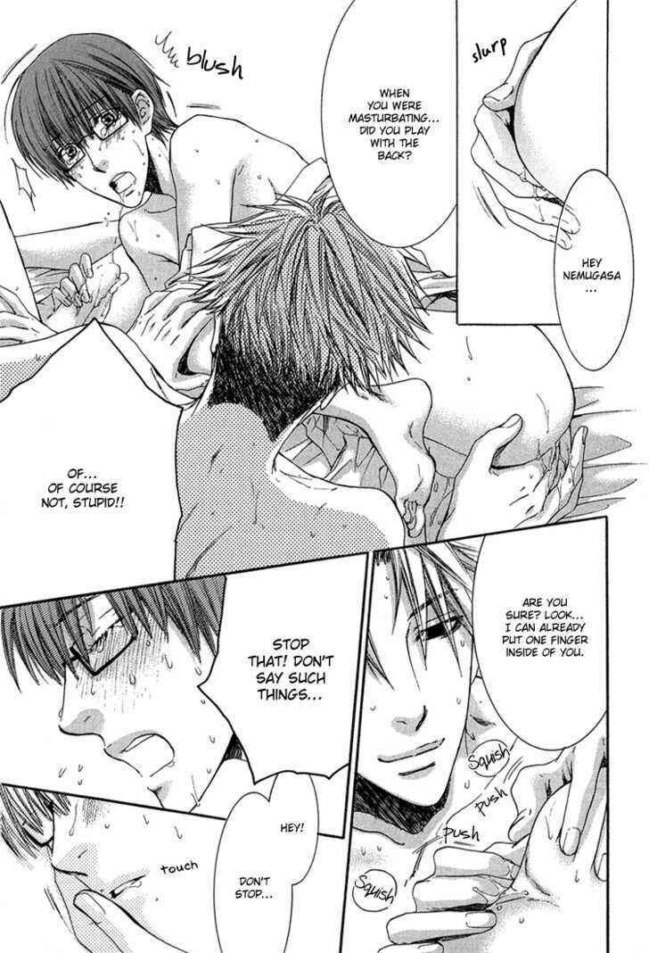 Page 61 Chapter 2 Dont Be Cruel