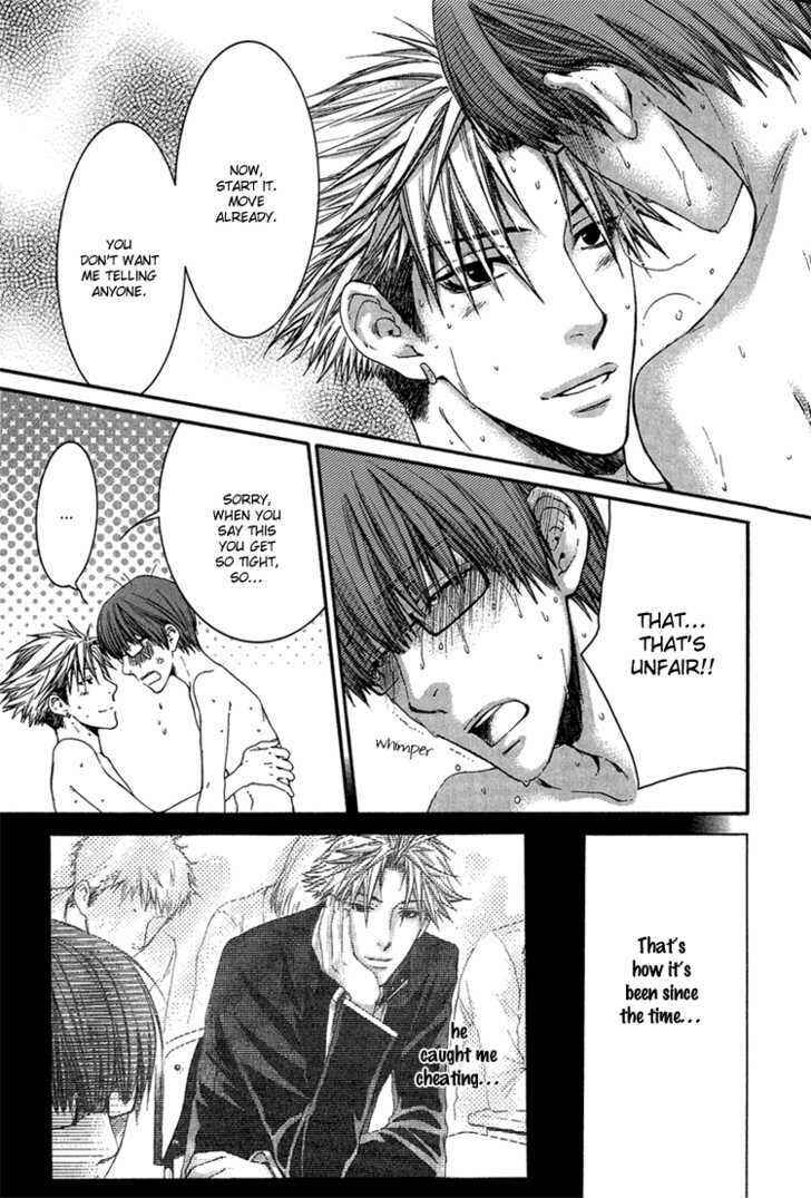 Page 7 Chapter 2 Dont Be Cruel