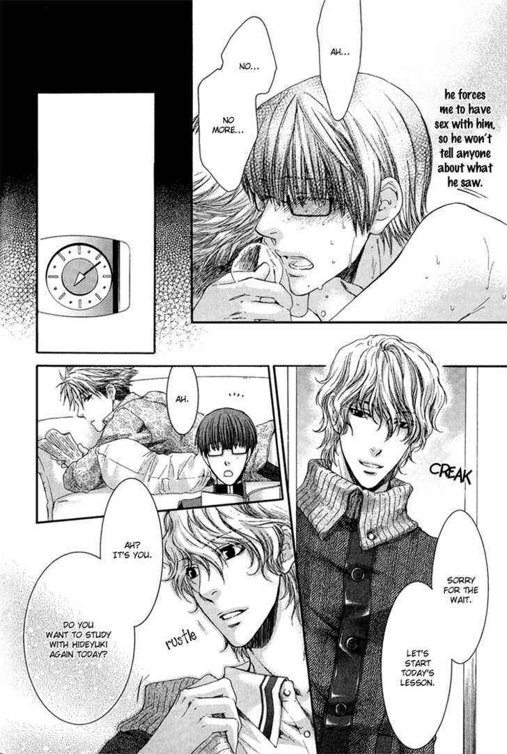 Page 8 Chapter 2 Dont Be Cruel