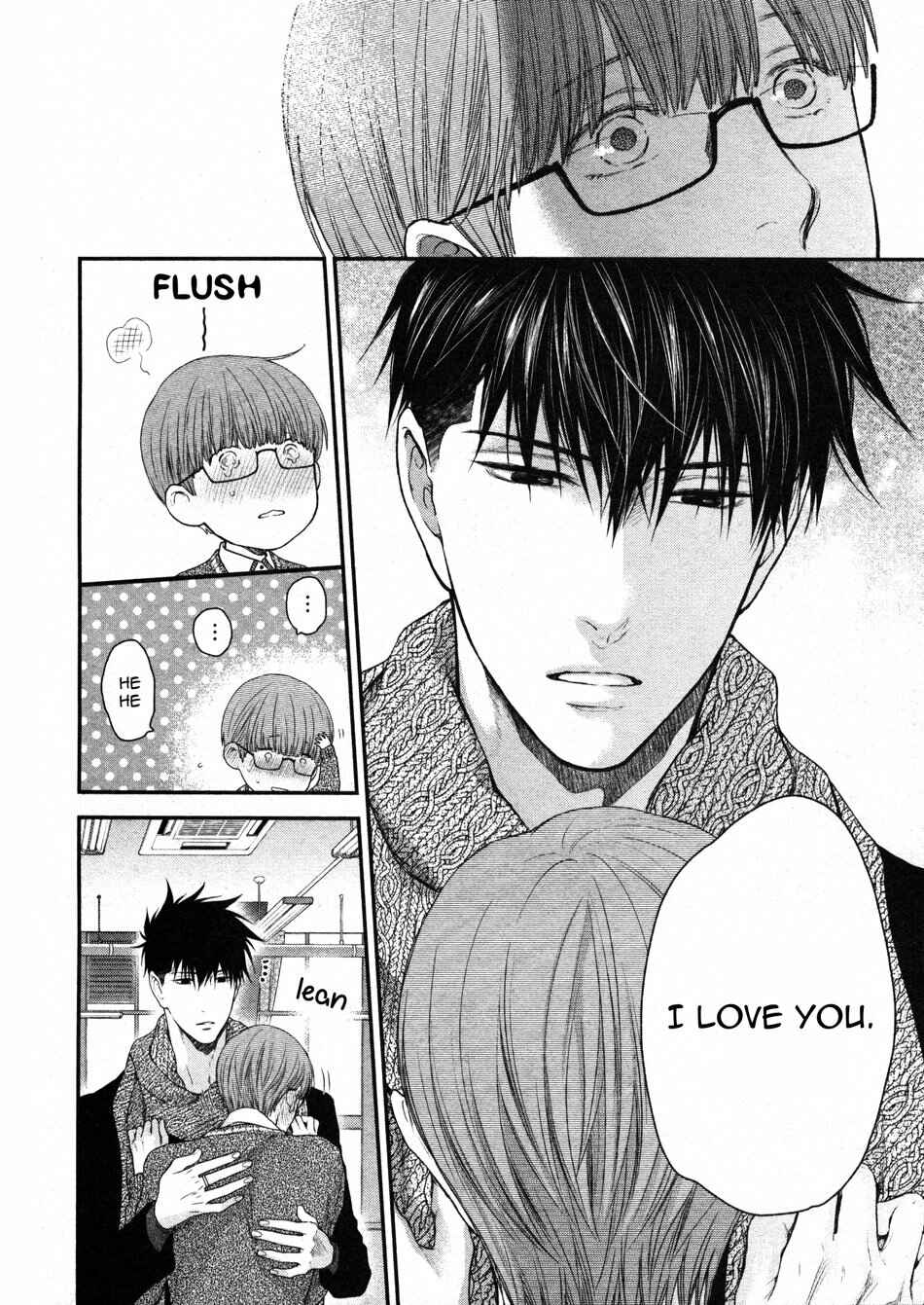 Page 12 Chapter 5 Dont Be Cruel