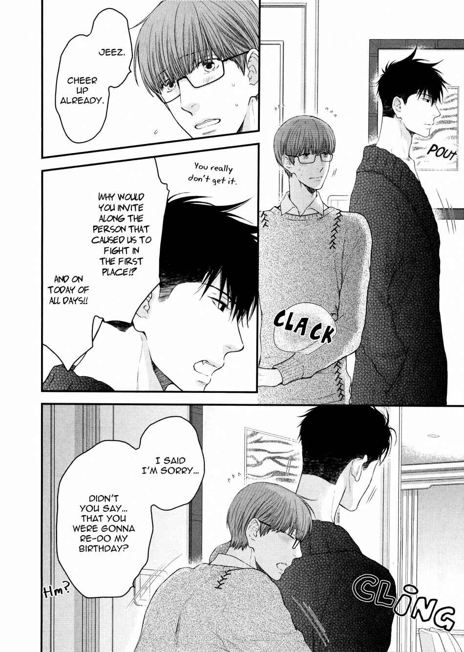 Page 18 Chapter 5 Dont Be Cruel