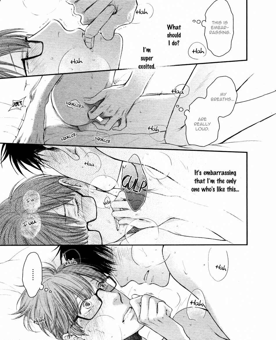 Page 25 Chapter 5 Dont Be Cruel