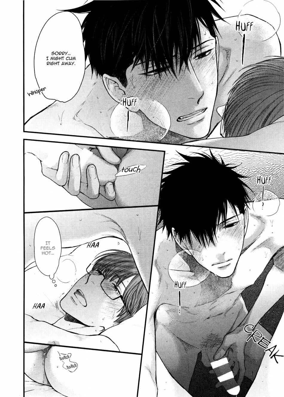 Page 26 Chapter 5 Dont Be Cruel