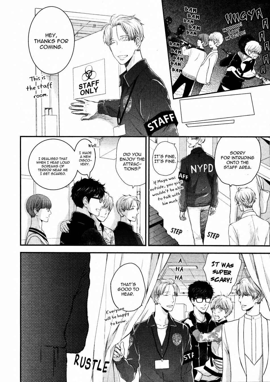 Page 39 Chapter 5 Dont Be Cruel