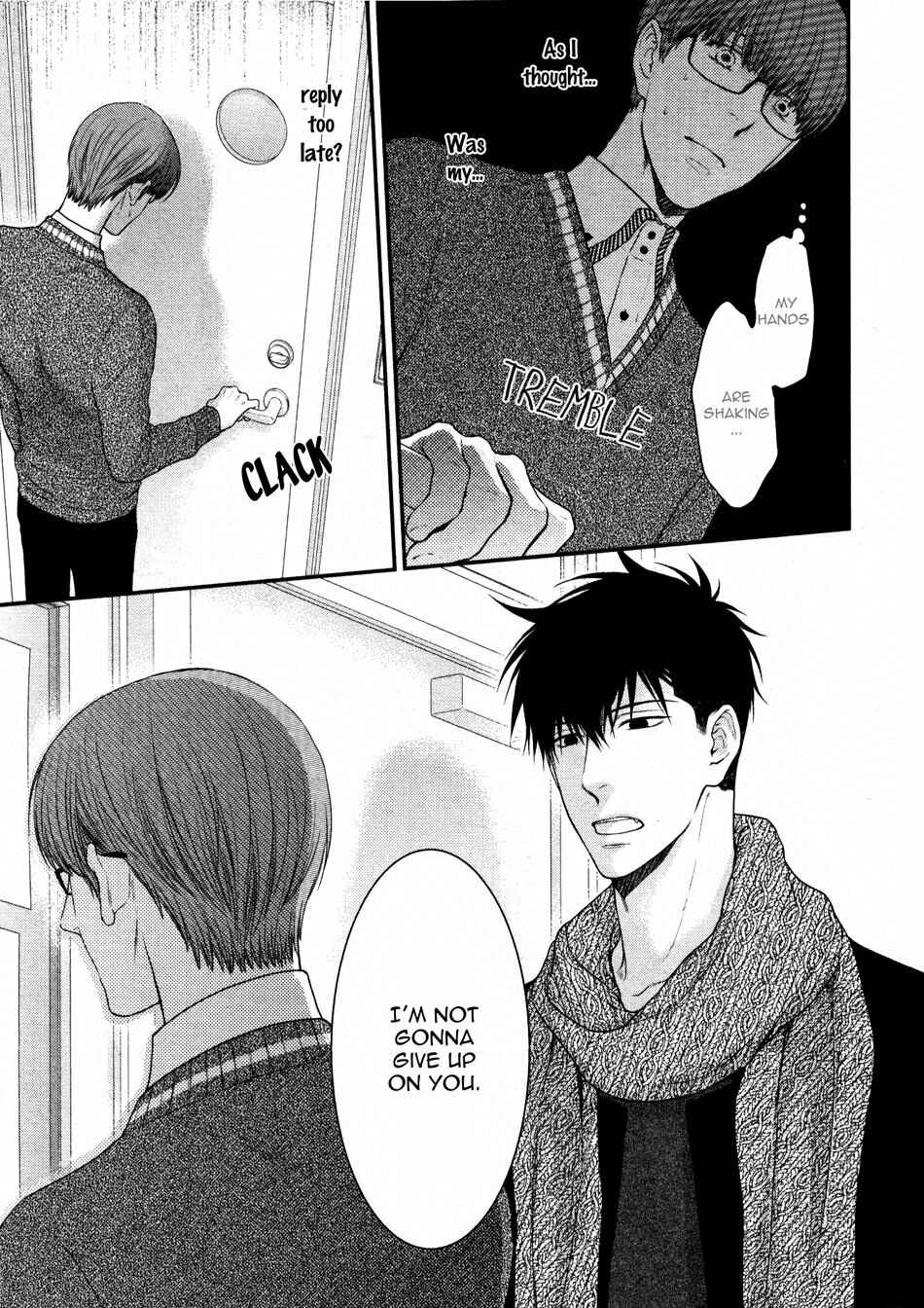 Page 5 Chapter 5 Dont Be Cruel