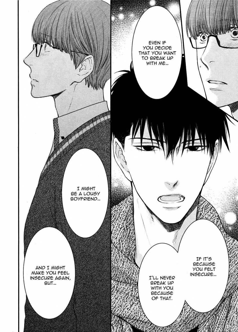 Page 6 Chapter 5 Dont Be Cruel