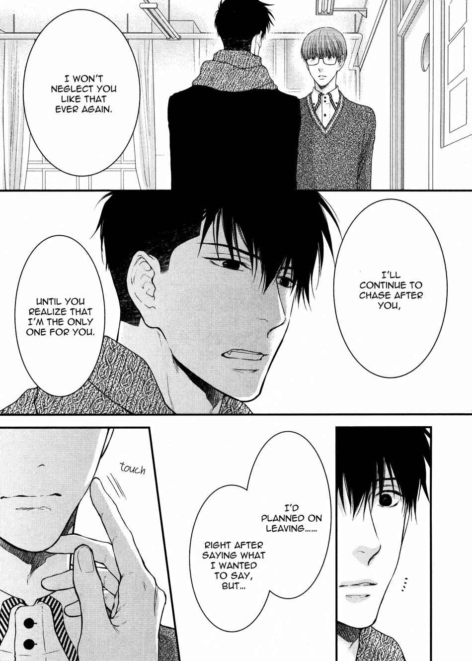 Page 7 Chapter 5 Dont Be Cruel