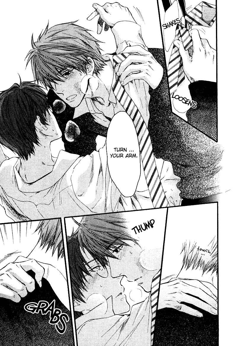 Page 19 Chapter 5 Dont Be Cruel