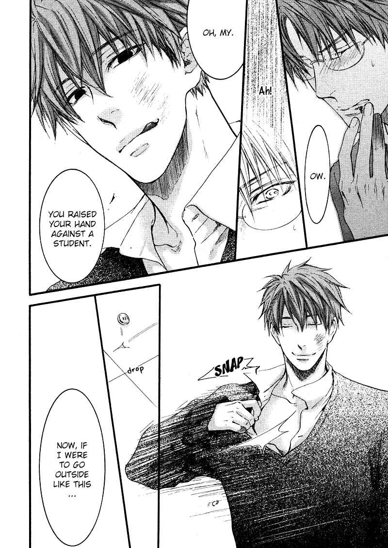 Page 4 Chapter 5 Dont Be Cruel