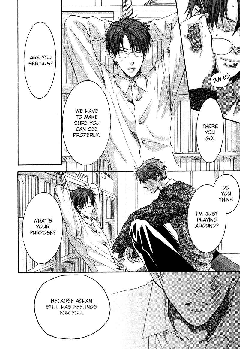 Page 8 Chapter 5 Dont Be Cruel