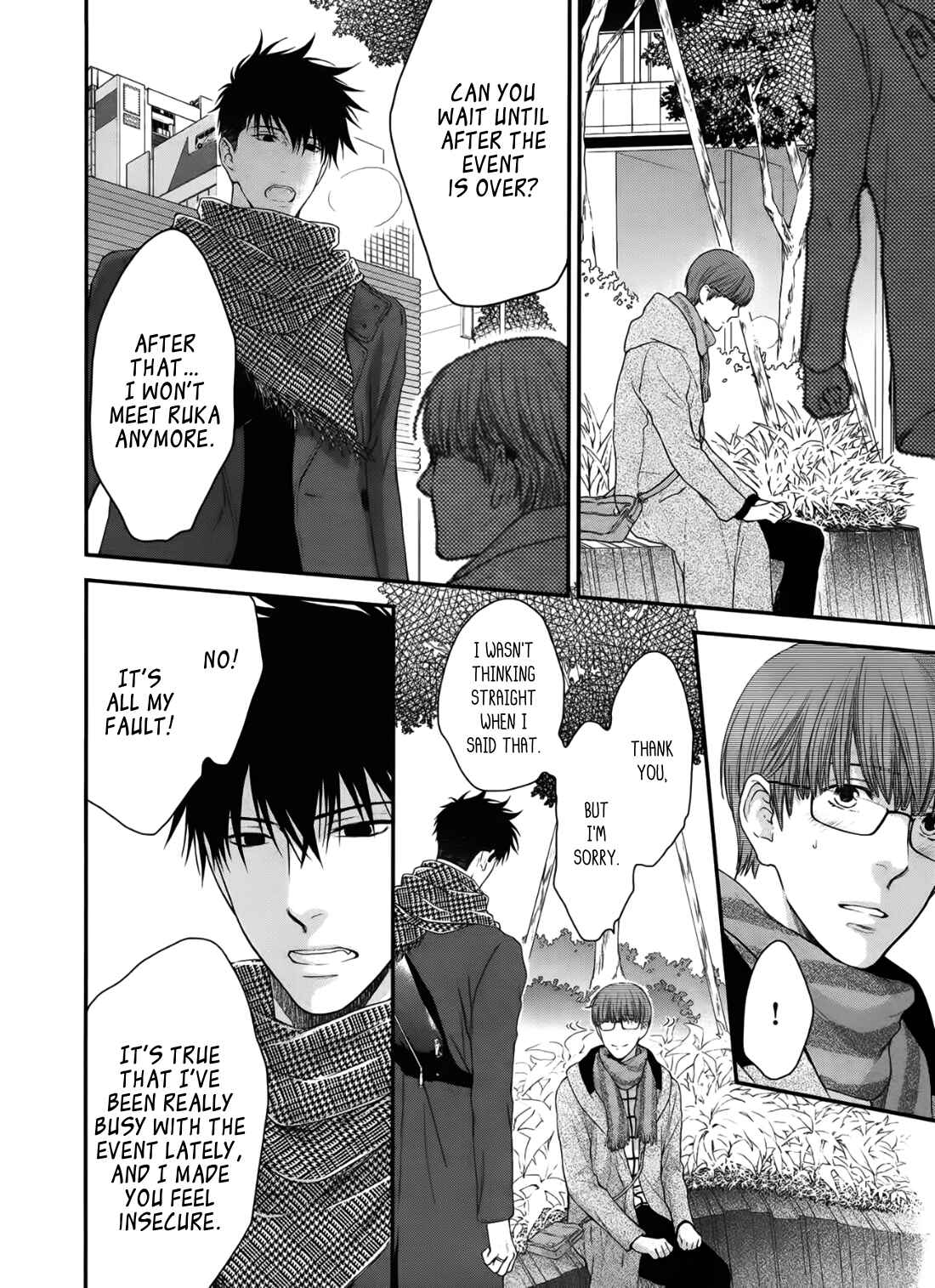 Page 10 Chapter 2 Dont Be Cruel