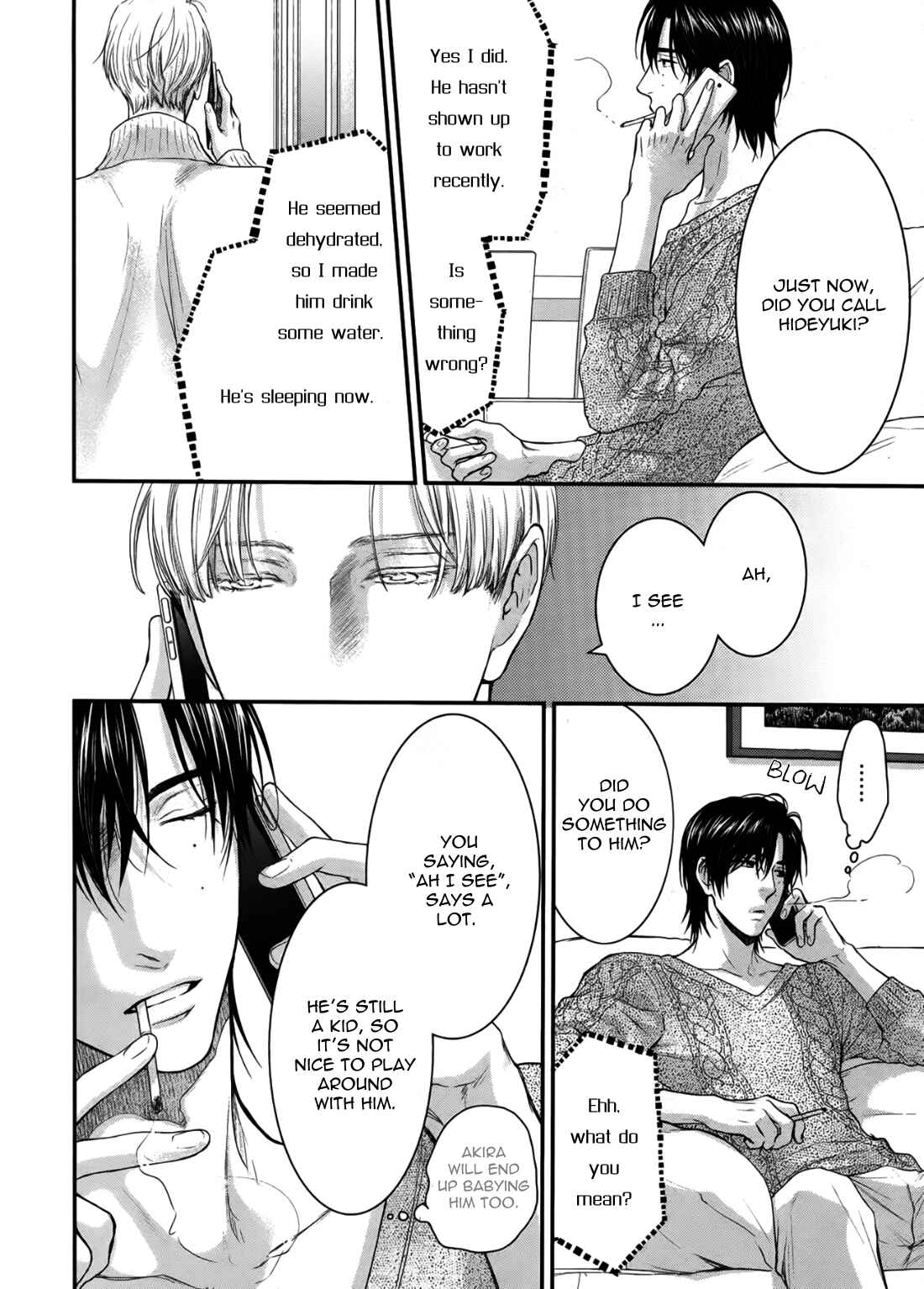 Page 22 Chapter 2 Dont Be Cruel