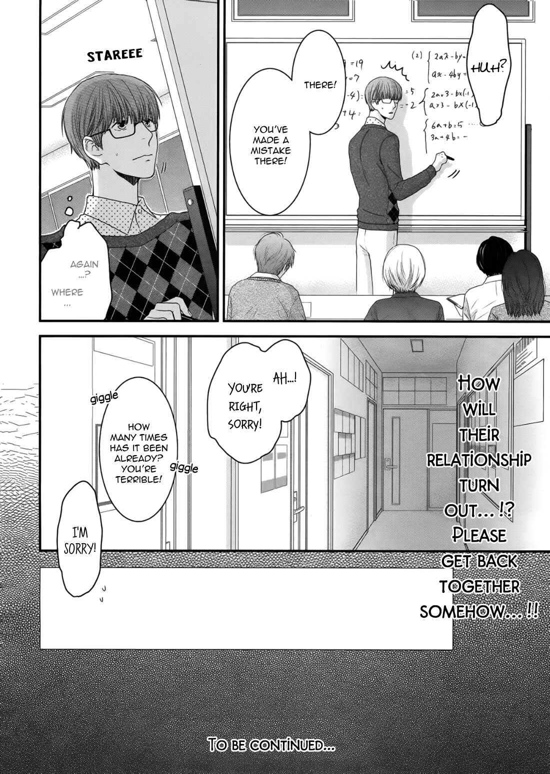 Page 34 Chapter 2 Dont Be Cruel