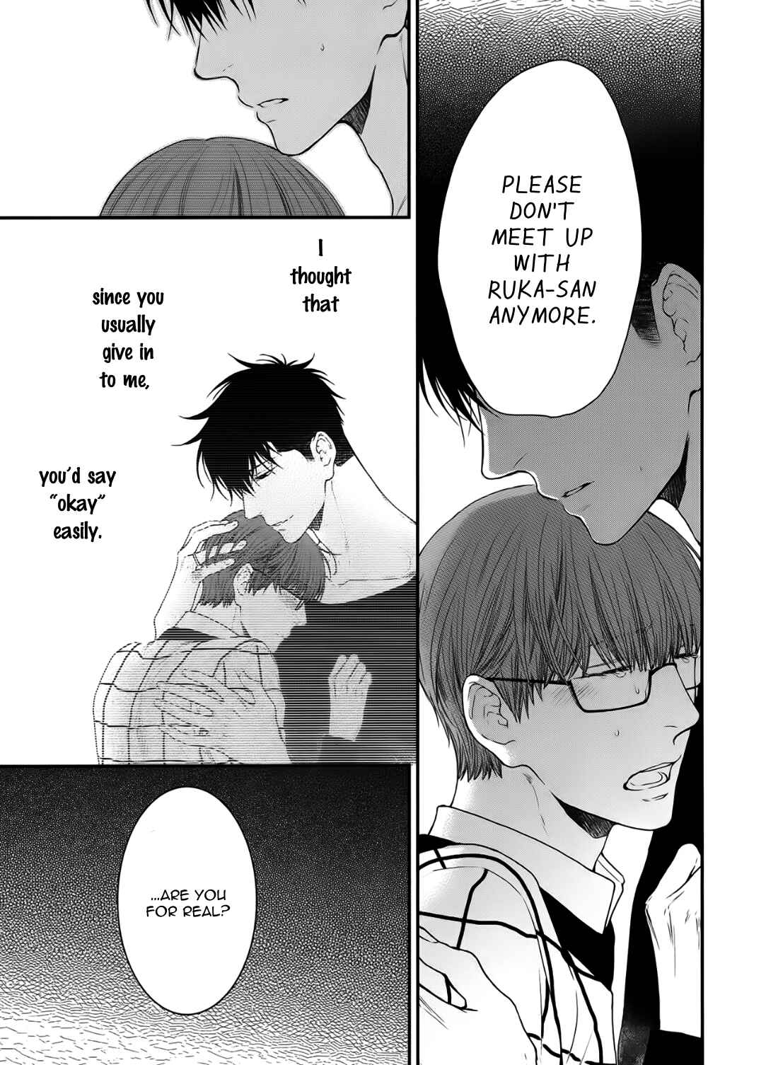 Page 5 Chapter 2 Dont Be Cruel