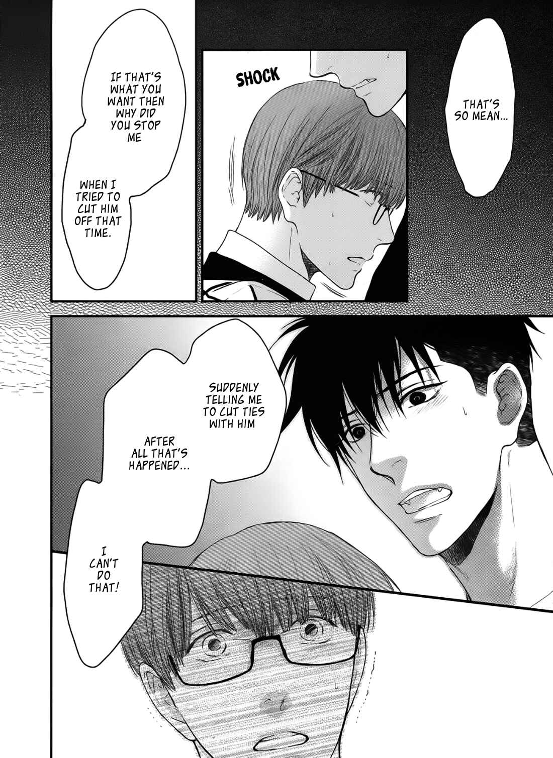 Page 6 Chapter 2 Dont Be Cruel