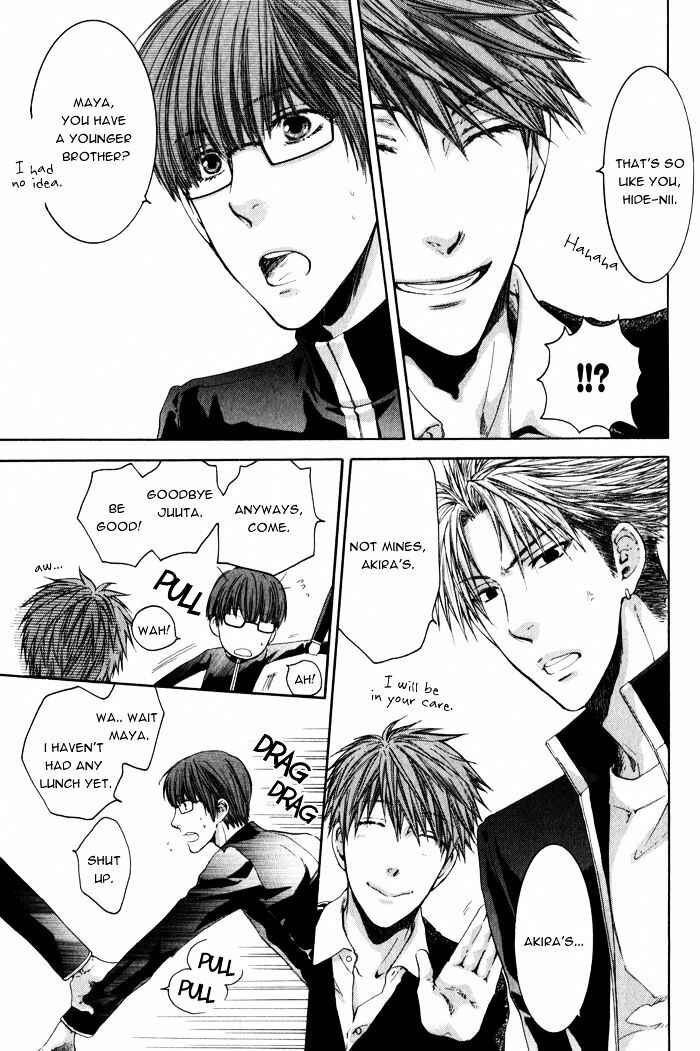 Page 11 Chapter 1 Dont Be Cruel