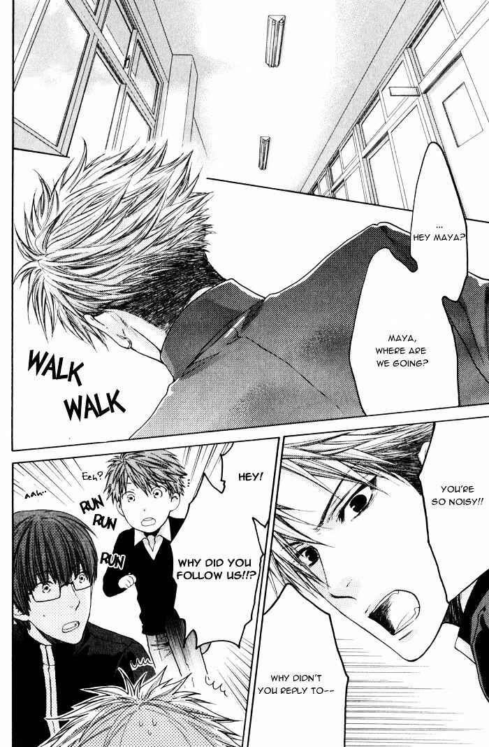 Page 12 Chapter 1 Dont Be Cruel