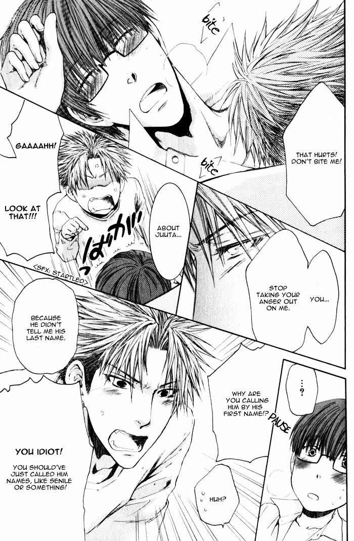 Page 17 Chapter 1 Dont Be Cruel