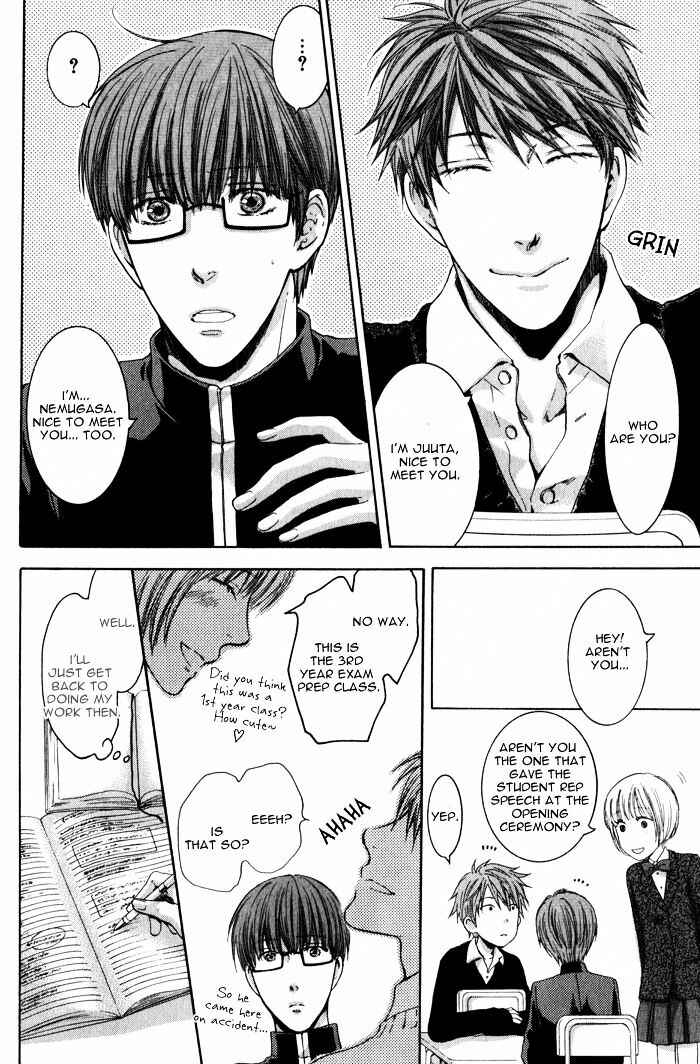 Page 8 Chapter 1 Dont Be Cruel