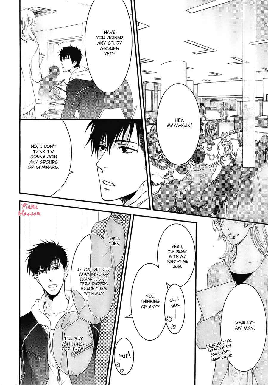 Page 11 Chapter 1 Dont Be Cruel
