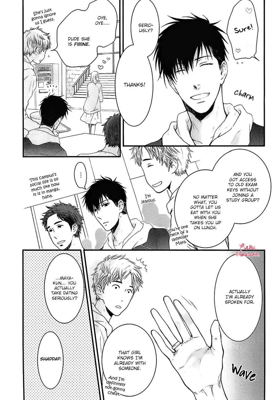 Page 12 Chapter 1 Dont Be Cruel