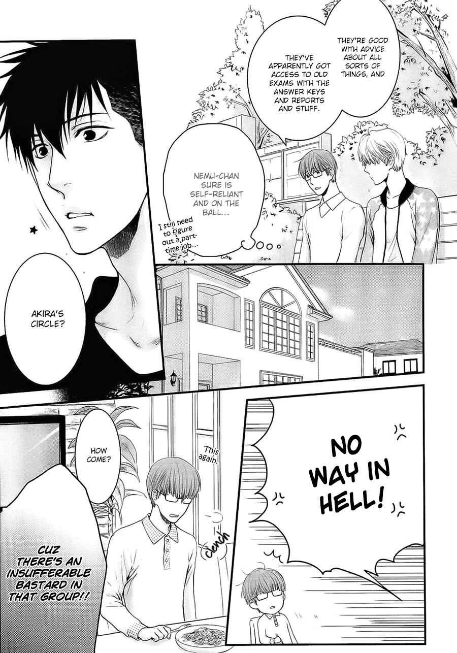 Page 14 Chapter 1 Dont Be Cruel