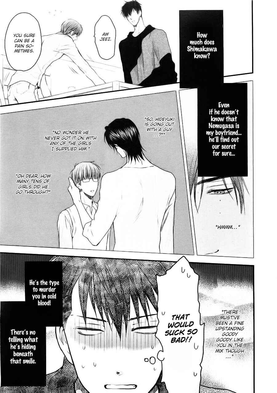 Page 16 Chapter 1 Dont Be Cruel