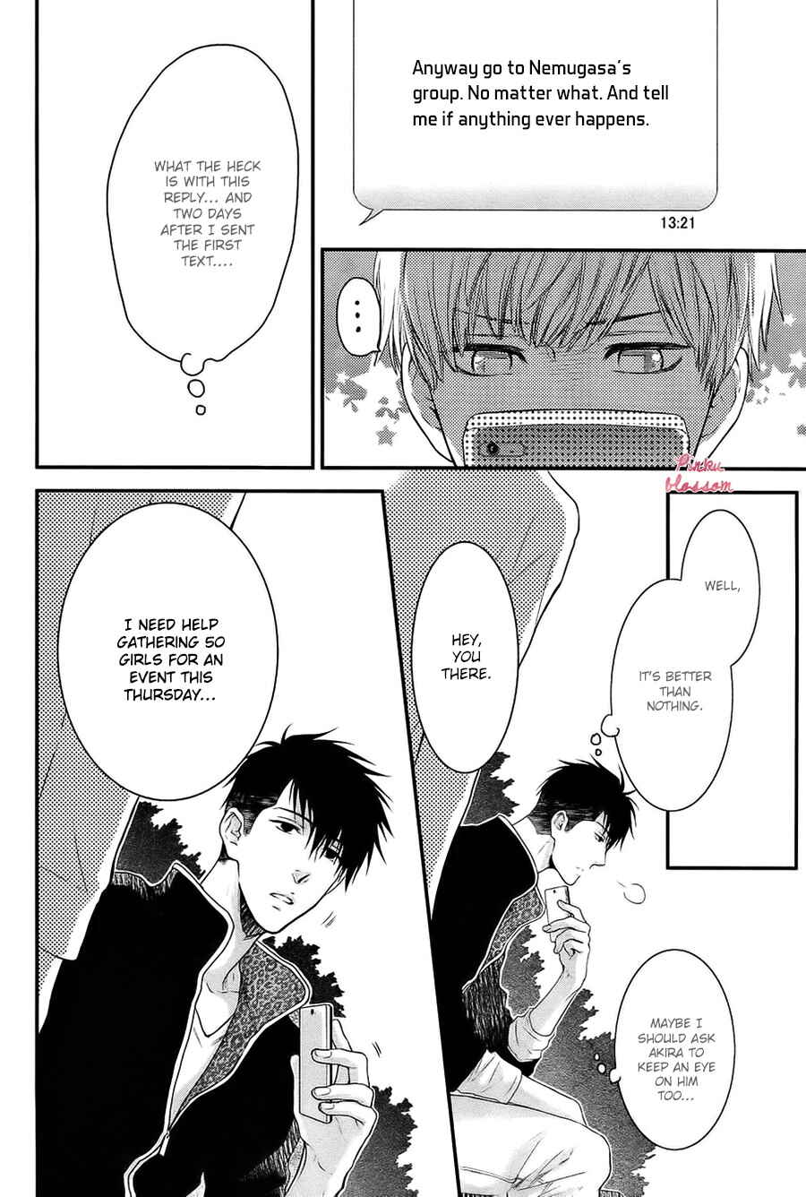 Page 19 Chapter 1 Dont Be Cruel
