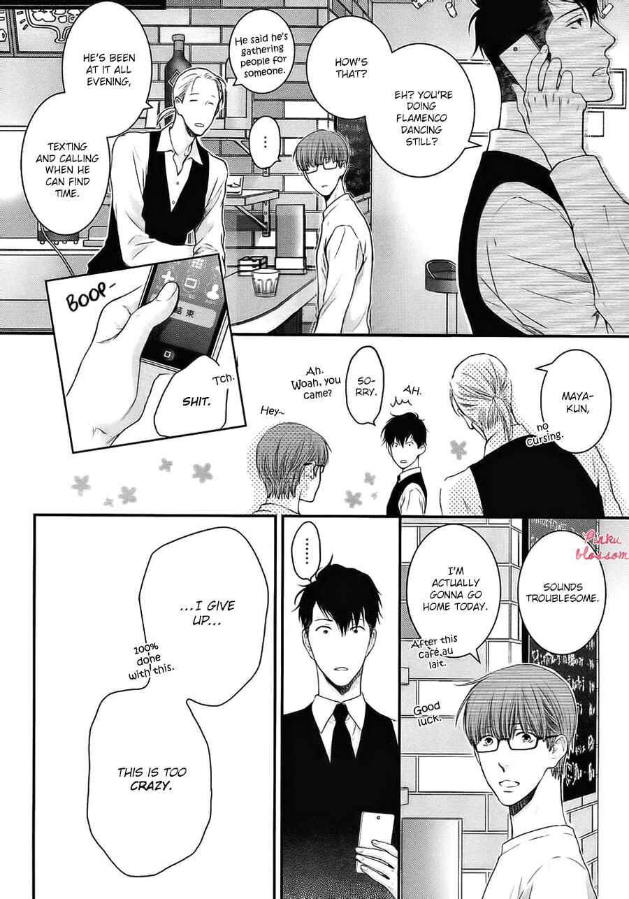 Page 25 Chapter 1 Dont Be Cruel
