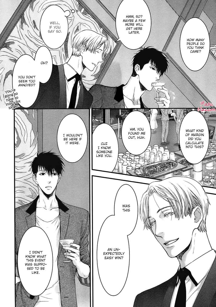 Page 31 Chapter 1 Dont Be Cruel