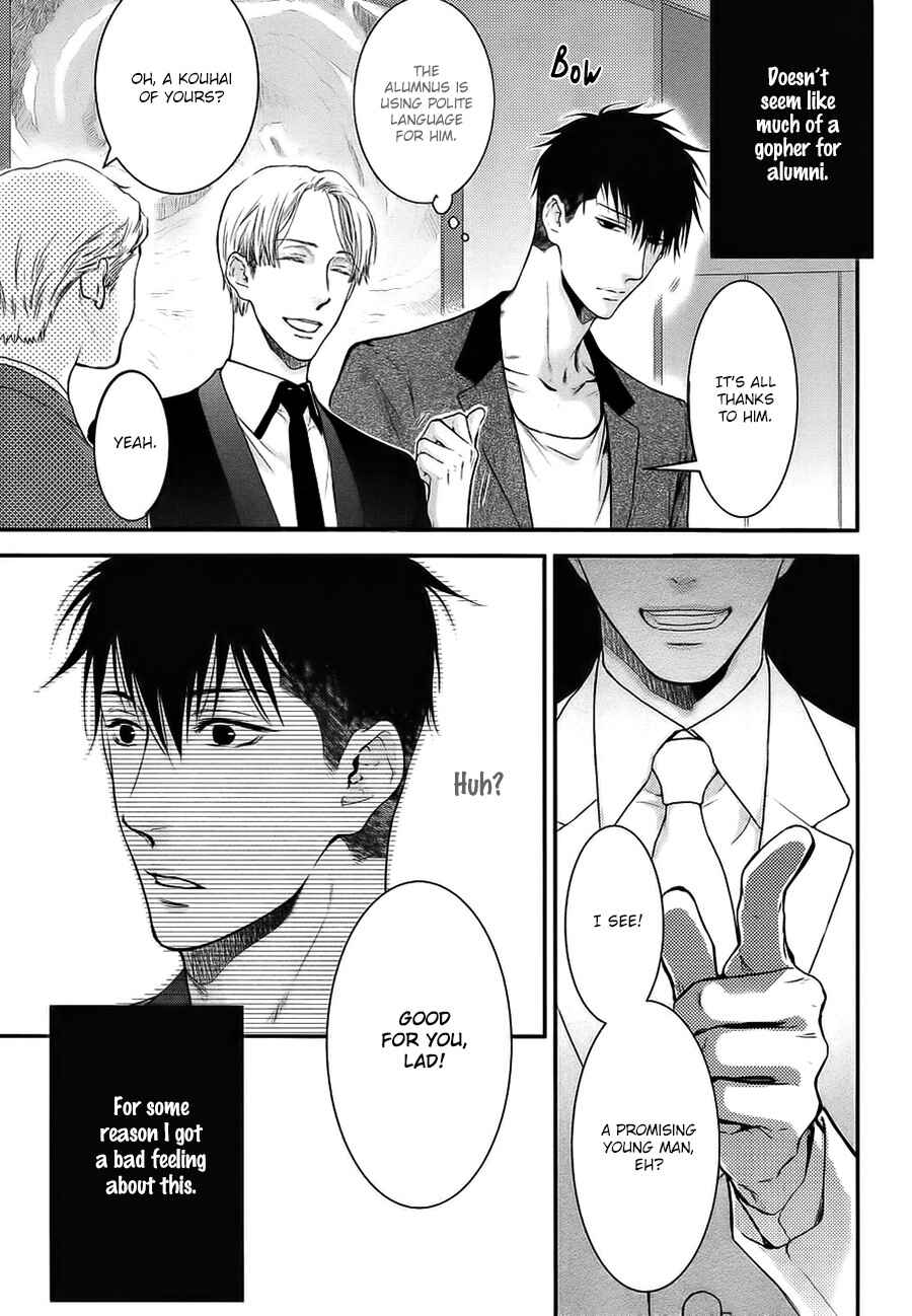 Page 34 Chapter 1 Dont Be Cruel