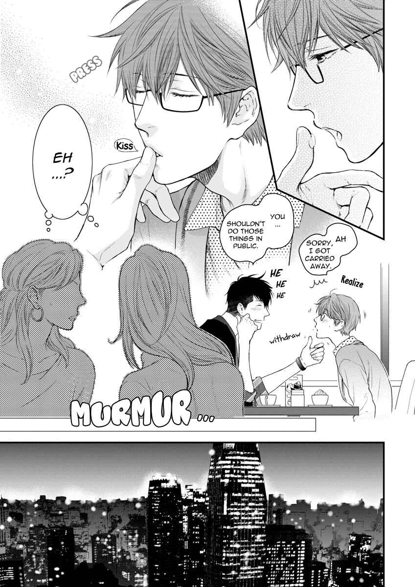 Page 17 Chapter 1 Dont Be Cruel