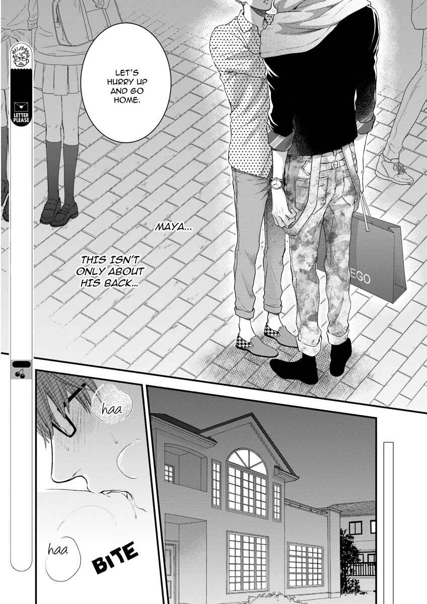 Page 21 Chapter 1 Dont Be Cruel