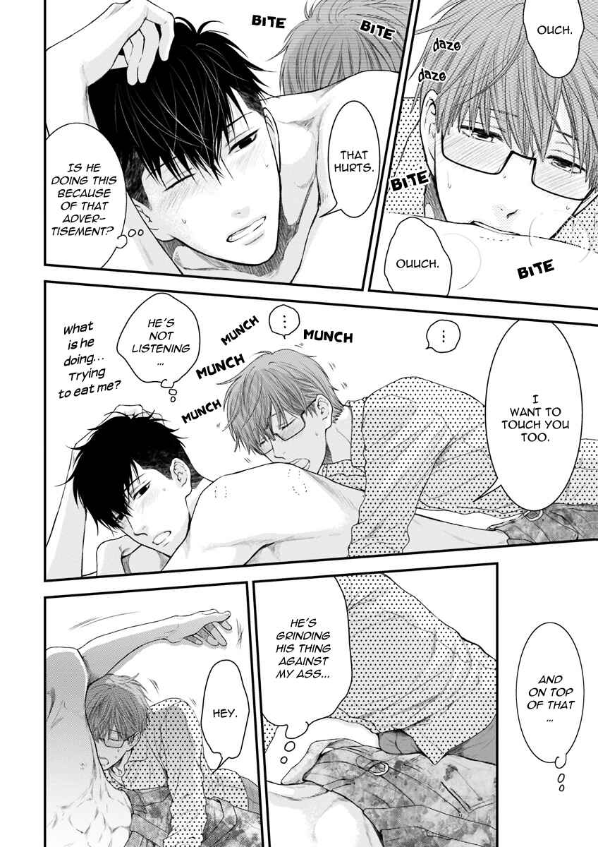 Page 22 Chapter 1 Dont Be Cruel