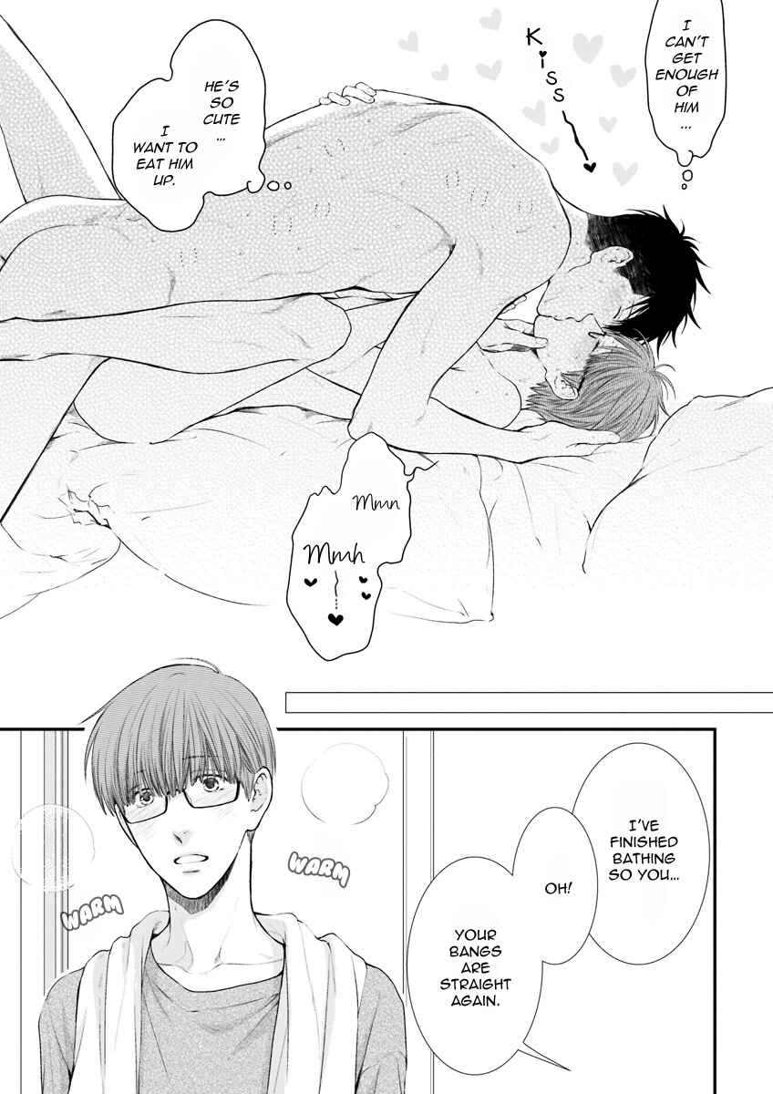 Page 31 Chapter 1 Dont Be Cruel