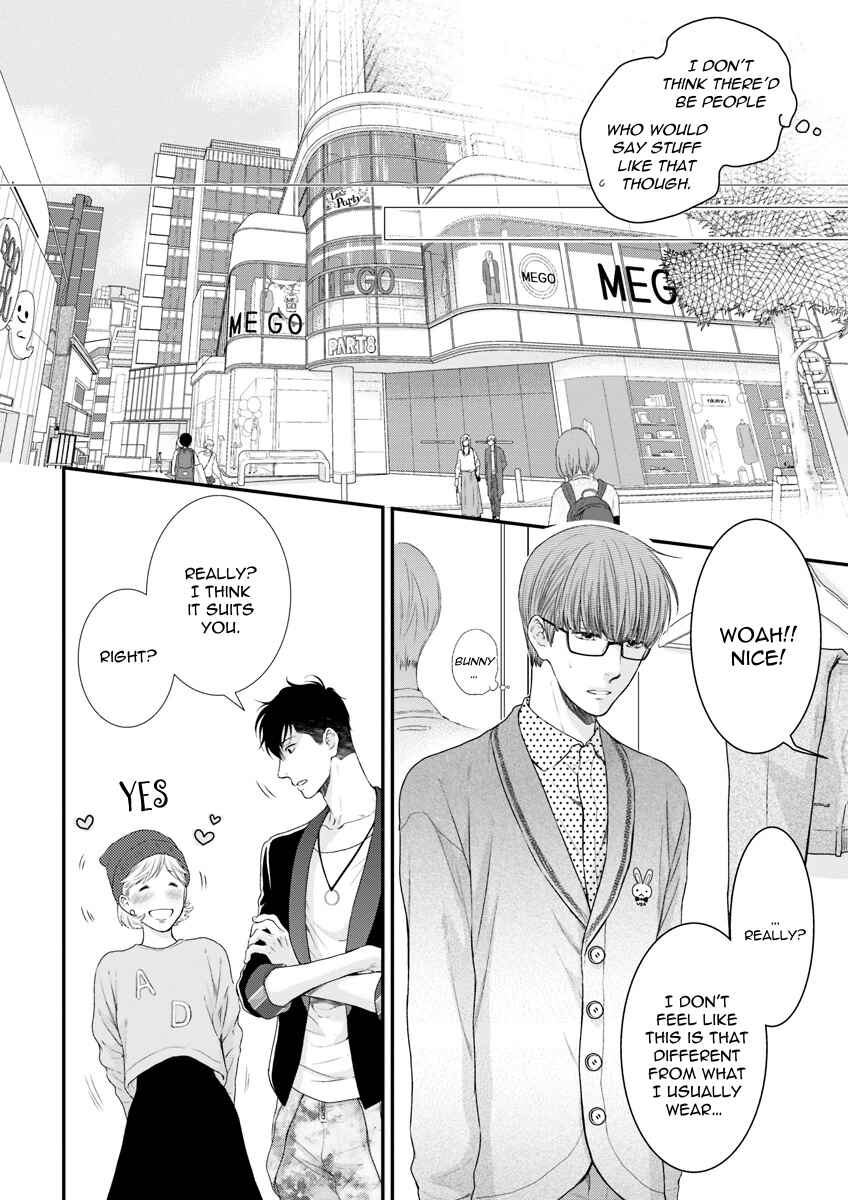 Page 8 Chapter 1 Dont Be Cruel