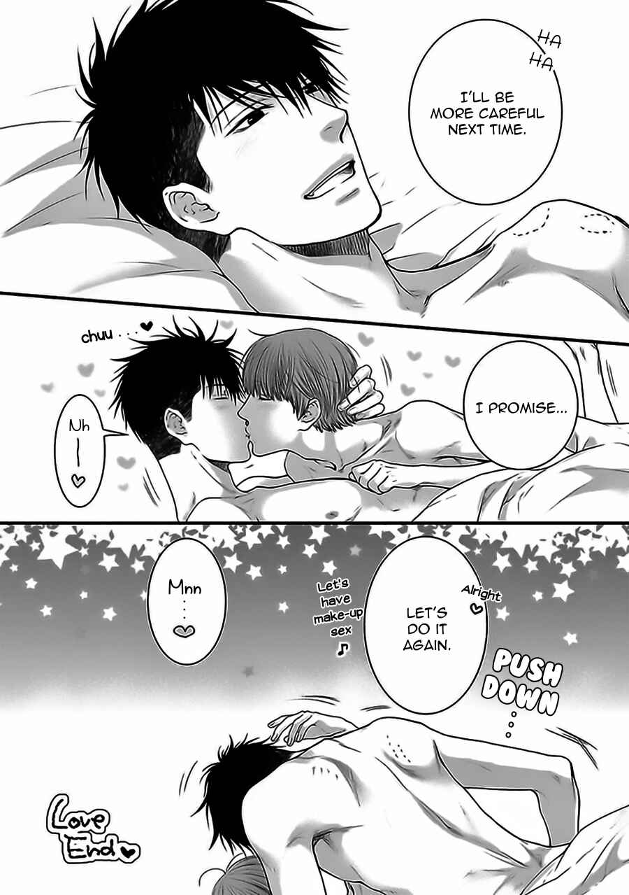 Page 14 Chapter 6.5 Dont Be Cruel