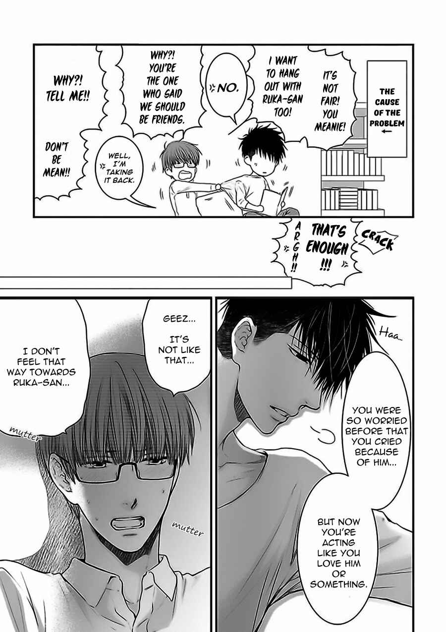Page 3 Chapter 6.5 Dont Be Cruel
