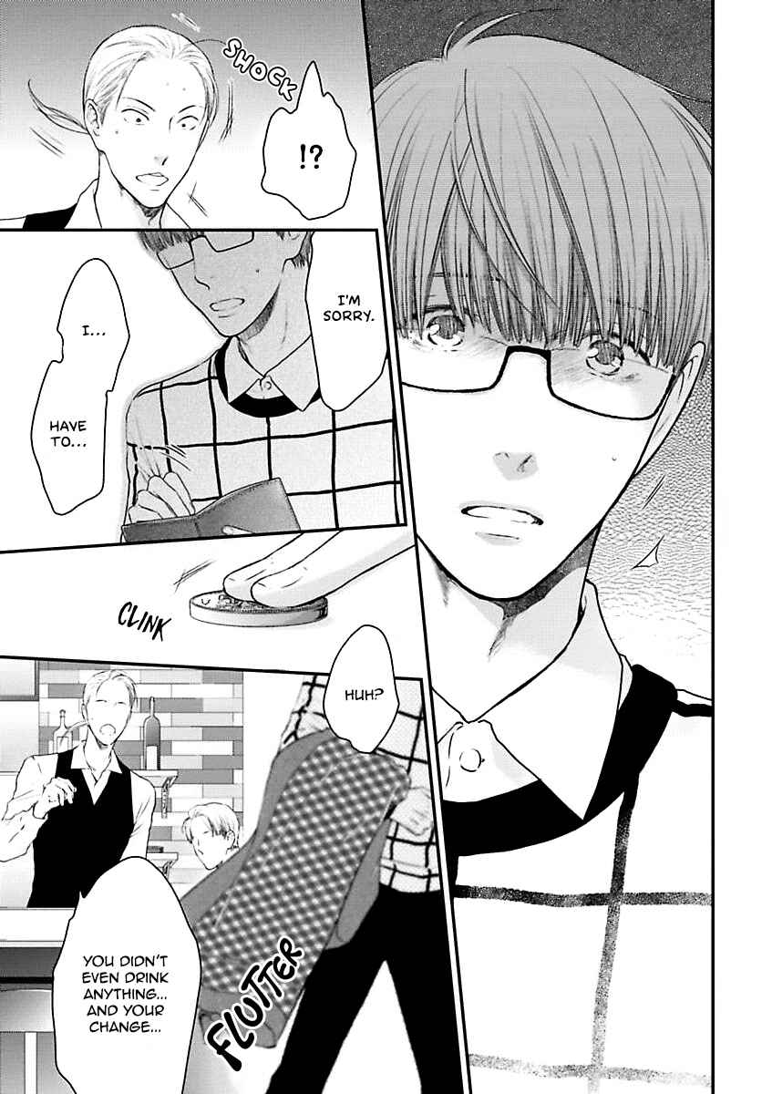 Page 17 Chapter 2 Dont Be Cruel