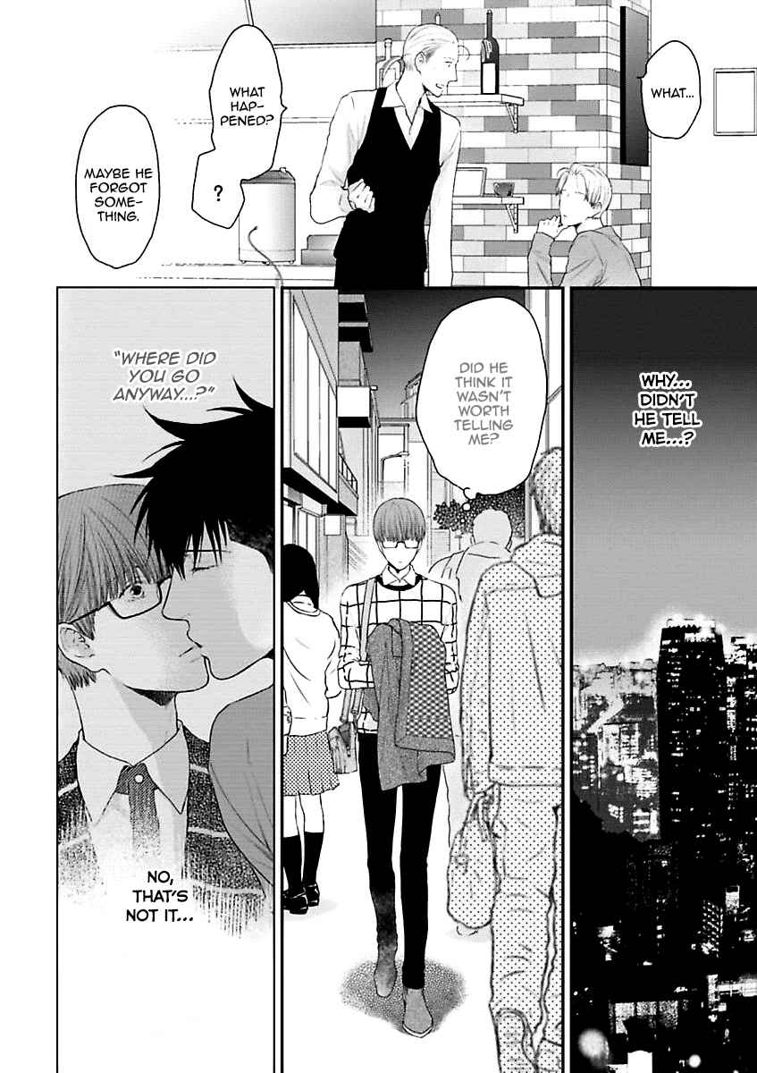 Page 18 Chapter 2 Dont Be Cruel