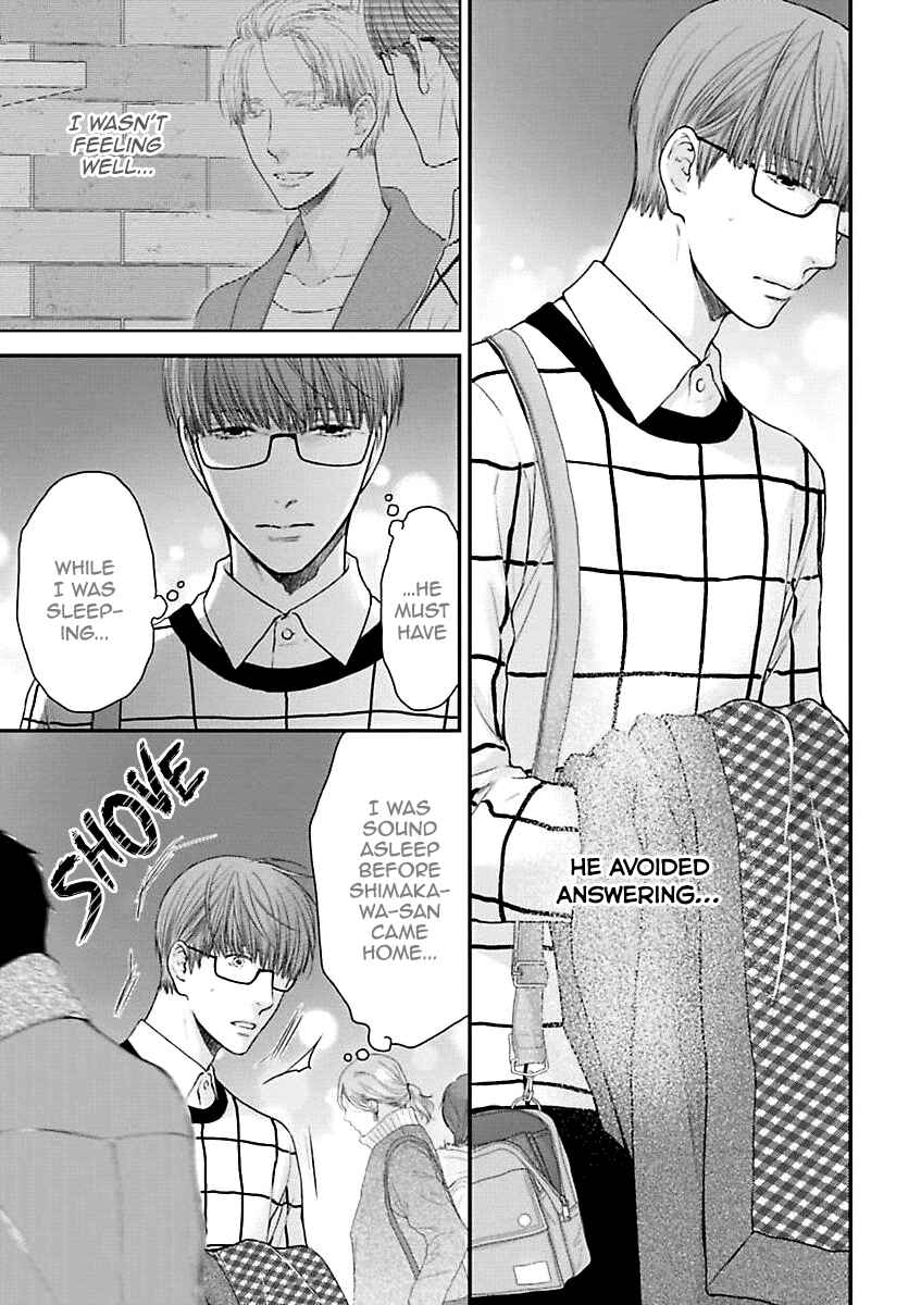 Page 19 Chapter 2 Dont Be Cruel
