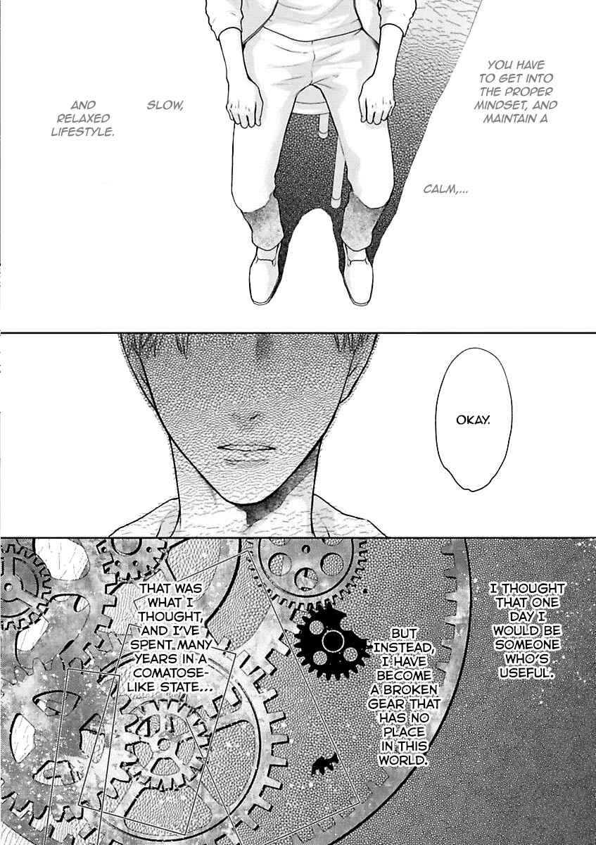 Page 2 Chapter 2 Dont Be Cruel