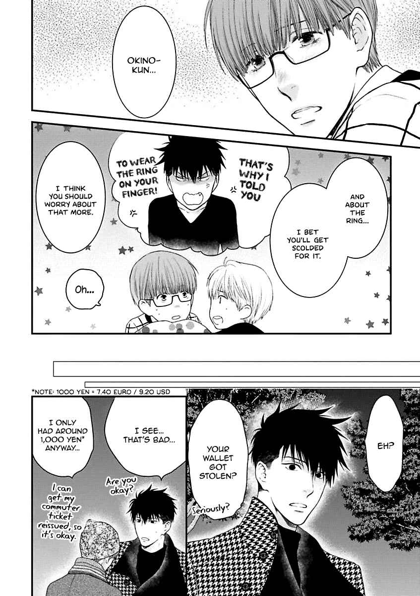 Page 28 Chapter 2 Dont Be Cruel